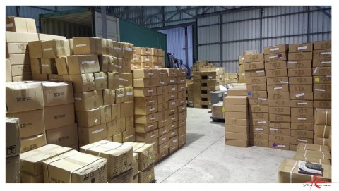 โกดังเก็บสินค้า