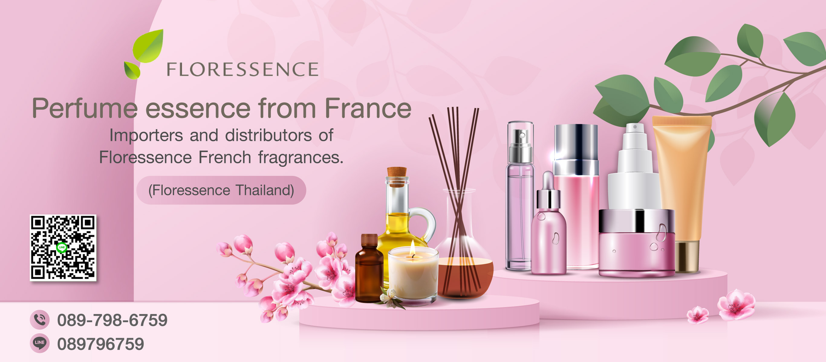 Perfume essence from France