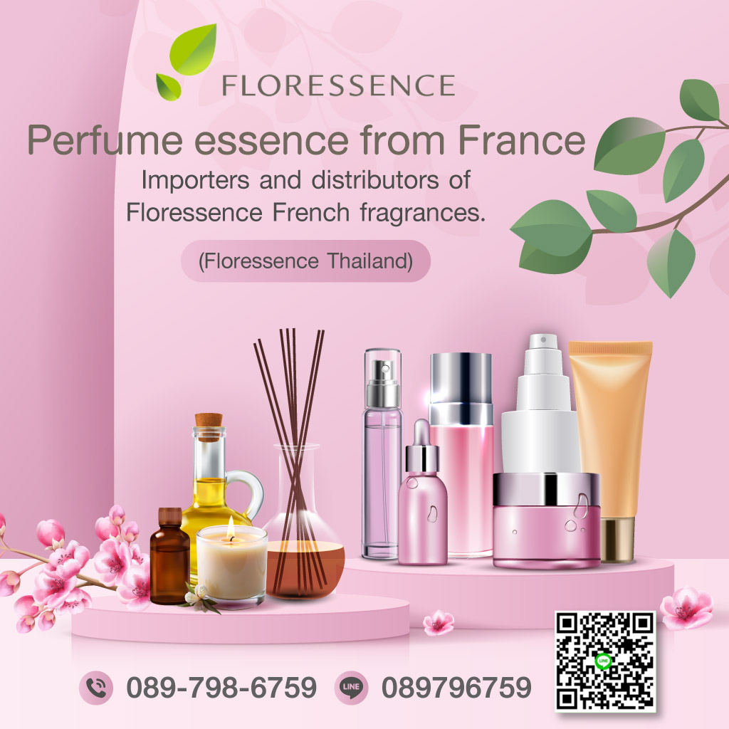 52204994-m-01-perfume-essence-from-france